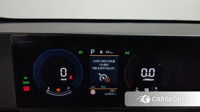 Hyundai Kona Hybrid (SX2) id 4650095 из Кореи 29