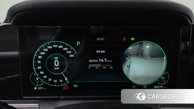 Hyundai The New Grandeur IG Hybrid id 5023442 из Кореи 31