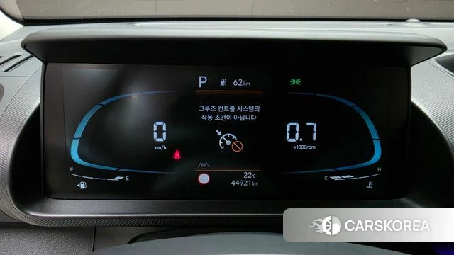 Hyundai Casper id 5016191 из Кореи 31