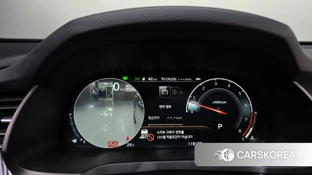Kia K7 Premier id 5004093 из Кореи 18