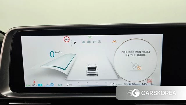 Hyundai Ionic 6 id 4981258 из Кореи 34