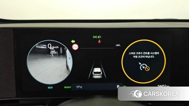 Hyundai Kona Hybrid (SX2) id 5011768 из Кореи 30