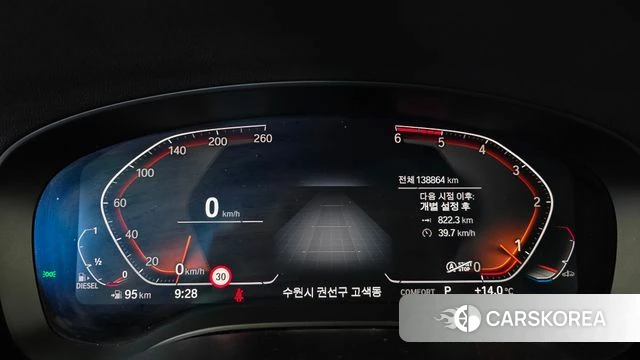 BMW 6 Series GT (G32) id 5028587 из Кореи 29