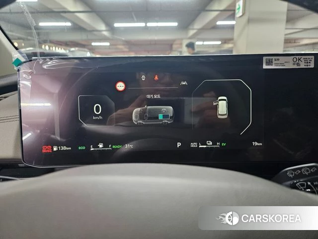 Kia The New Carnival 4th Generation id 5015892 из Кореи 18