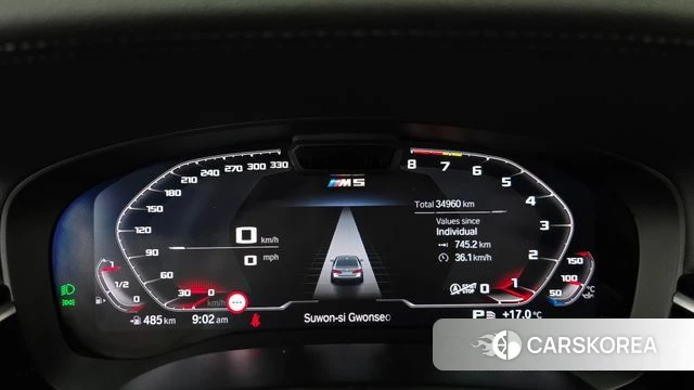 BMW 5 Series (G30) id 4997541 из Кореи 30
