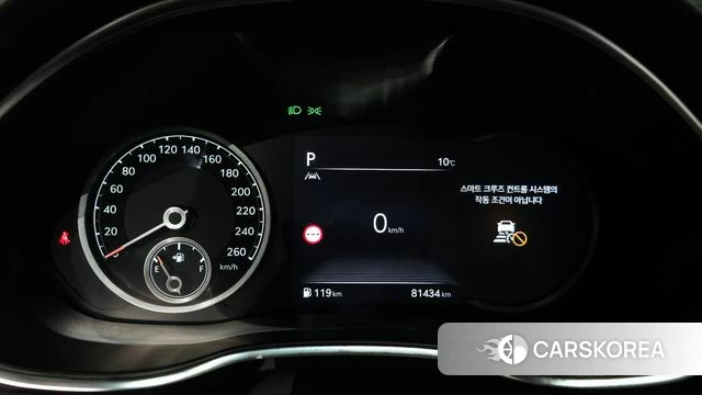 Genesis G80 (RG3) id 5040081 из Кореи 30