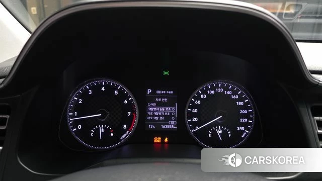 Hyundai The New Avante AD id 5054309 из Кореи 18