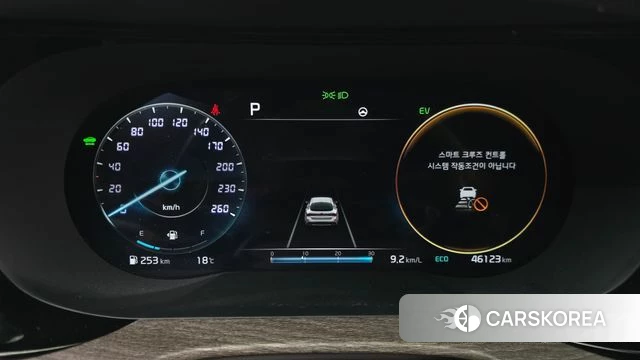 Kia K5 Hybrid 3rd Generation id 5028402 из Кореи 18