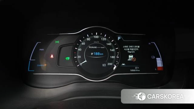 Hyundai Kona Electric id 4959944 из Кореи 29