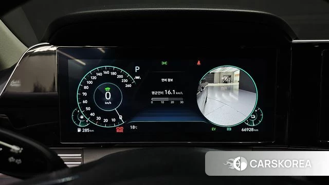 Hyundai The New Grandeur IG Hybrid id 4965763 из Кореи 18