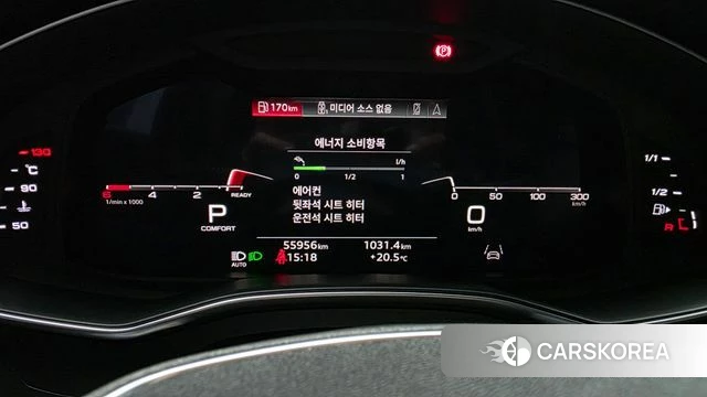 Audi A7 (4K) id 5013109 из Кореи 18