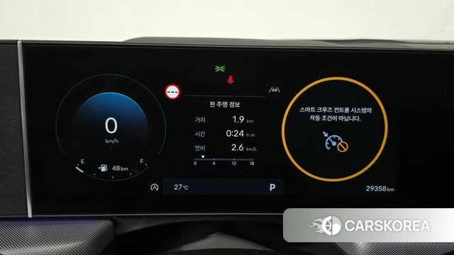 Hyundai Sonata D Edge (DN8) id 4762313 из Кореи 28