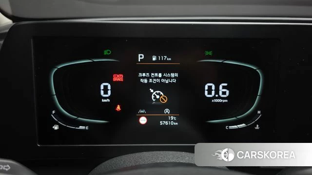Kia Sportage 5th Generation id 4966415 из Кореи 29