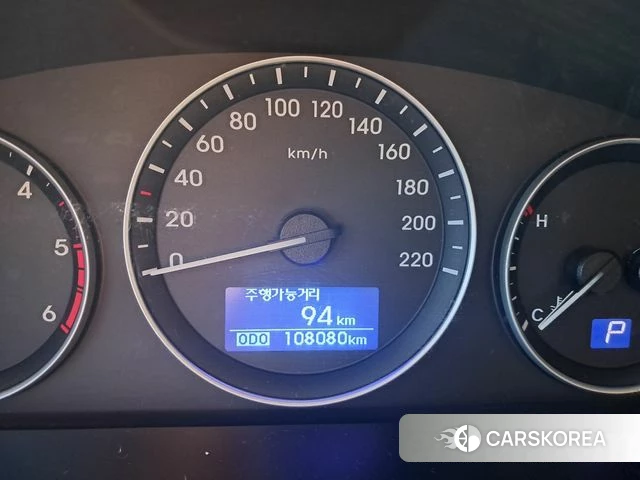 Hyundai The New Grand Starex id 4837277 из Кореи 18