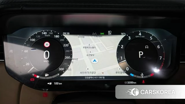 Land Rover Range Rover 5th Generation id 4984818 из Кореи 18