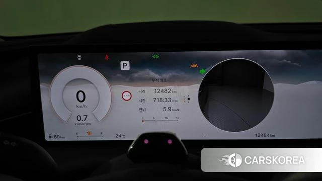 Genesis G80 (RG3) id 4975278 из Кореи 40