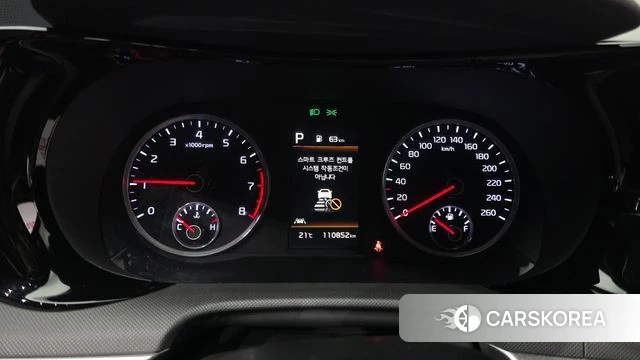 Kia K5 3rd generation id 4986064 из Кореи 18