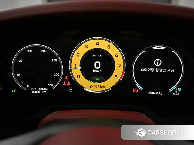 Porsche 911(992) id 4777976 из Кореи 18