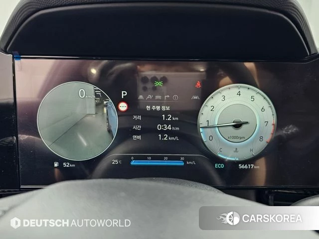 Hyundai The New Avante (CN7) id 4749375 из Кореи 18