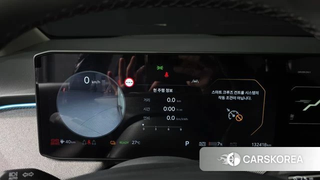 Kia EV3 id 4916561 из Кореи 31