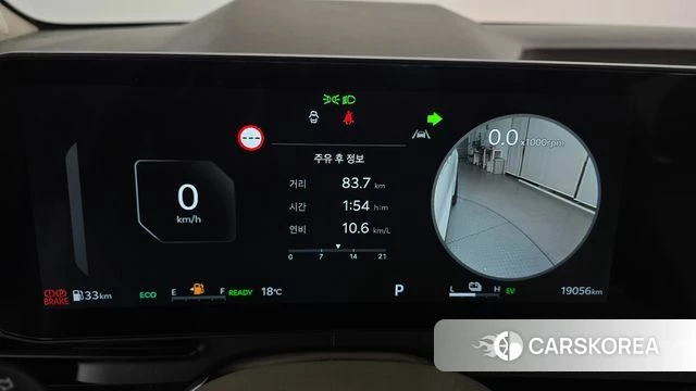 Kia The New Carnival 4th Generation id 5038939 из Кореи 31