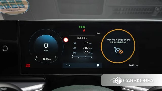Hyundai Grandeur (GN7) id 5040057 из Кореи 33