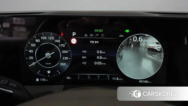 Kia K8 id 5033253 из Кореи 31