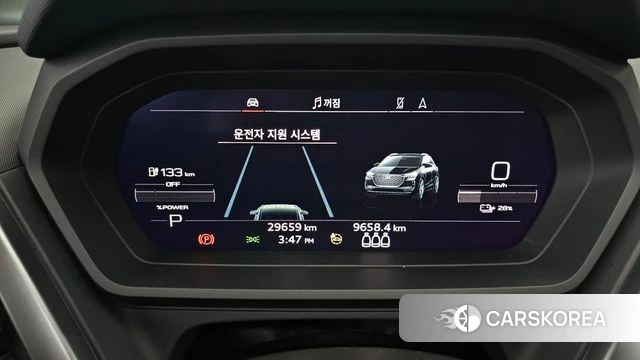 Audi Q4 e-Tron (F4) id 4898240 из Кореи 31