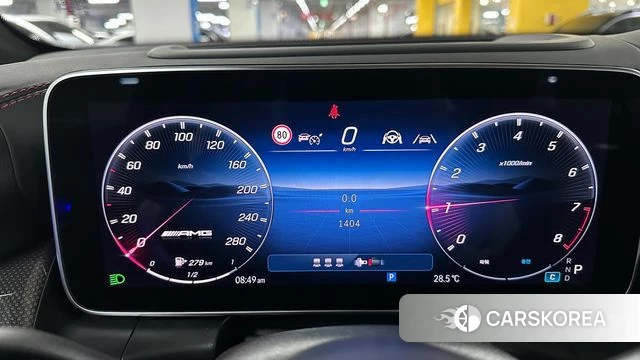 Mercedes-Benz GLC-Class X254 id 4660060 из Кореи 17