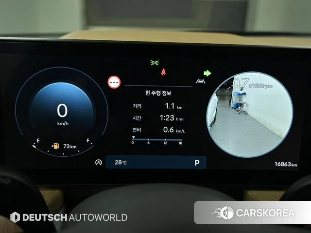 Hyundai Sonata D Edge (DN8) id 4669844 из Кореи 18