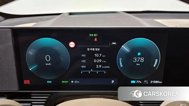 Hyundai The New Ionic 5 id 3560334 из Кореи 18