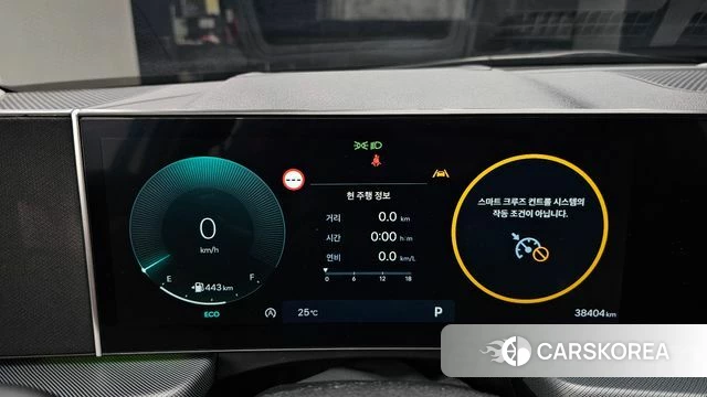Hyundai Sonata D Edge (DN8) id 4767568 из Кореи 18