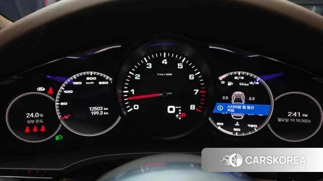 Porsche Cayenne (PO536) id 5002396 из Кореи 29