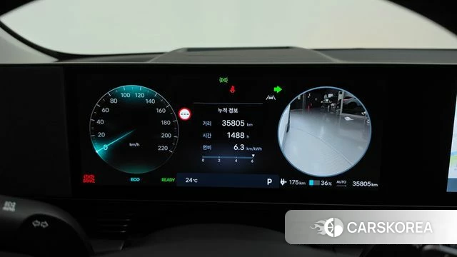 Hyundai The New Ionic 5 id 4847595 из Кореи 46