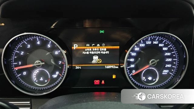 Hyundai The New Grandeur IG id 4567051 из Кореи 32