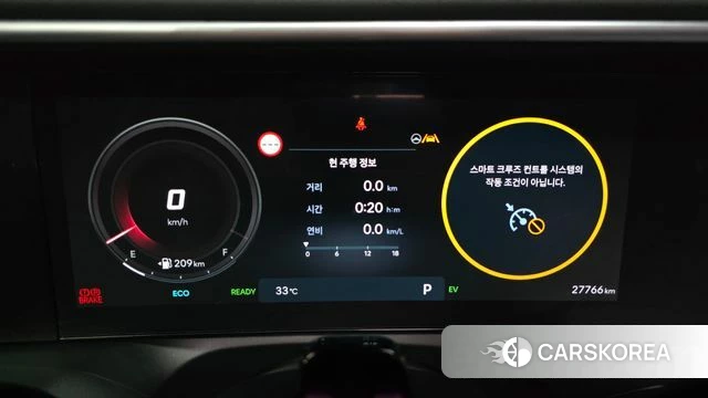 Hyundai Palisade (LX3) id 4739214 из Кореи 18