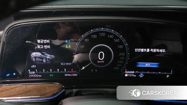Cadillac Escalade 5th Generation id 4965300 из Кореи 18