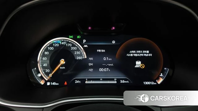 Genesis GV80 id 4507293 из Кореи 18