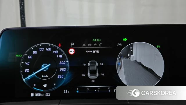 Kia K8 Hybrid id 5027953 из Кореи 34