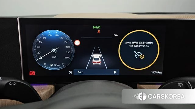 Hyundai Sonata D Edge (DN8) id 5051752 из Кореи 31