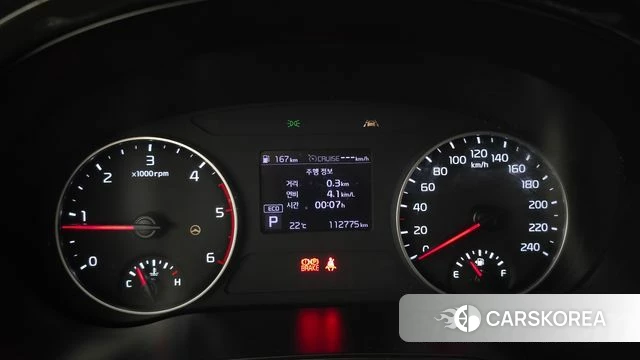 Kia Seltos id 5004172 из Кореи 18