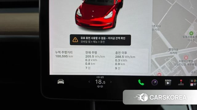 Tesla Model 3 id 4918228 из Кореи 33