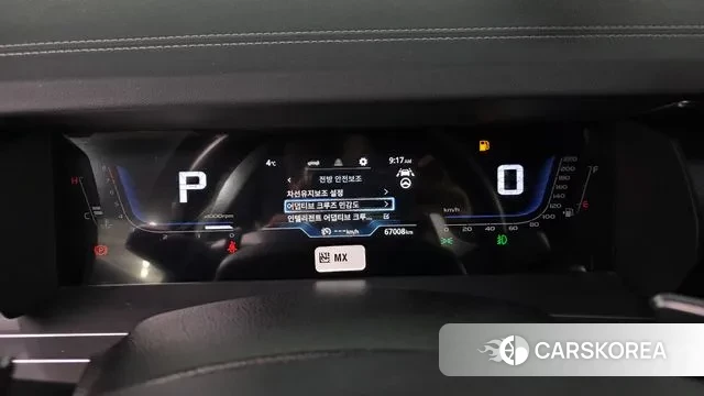 Ssangyong Torres id 3472276 из Кореи 18