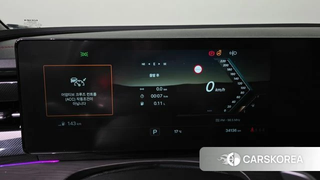 Ssangyong Actian 2nd Generation id 4995669 из Кореи 29