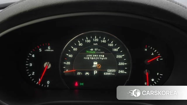 Kia The New Sorento id 4998940 из Кореи 34