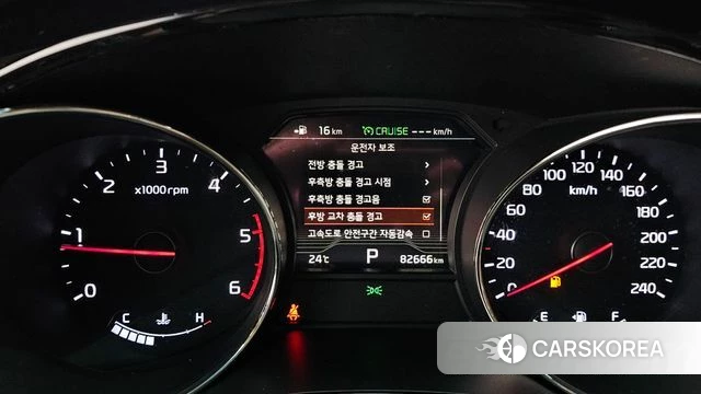 Kia The New Carnival id 4998715 из Кореи 18