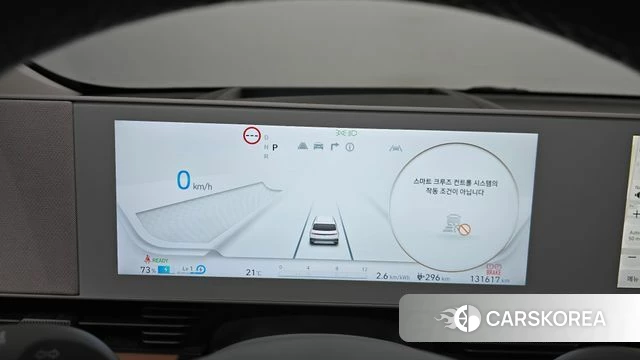 Hyundai Ionic 5 id 5027734 из Кореи 18