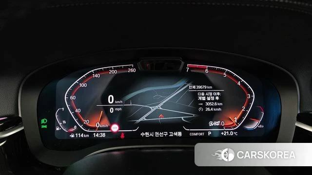 BMW 5 Series (G30) id 5034207 из Кореи 30