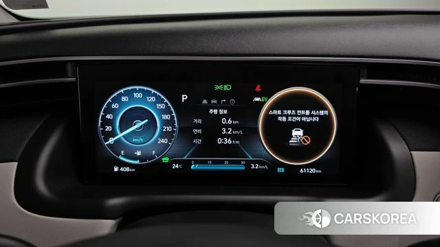 Hyundai Tucson Hybrid (NX4) id 4951048 из Кореи 18
