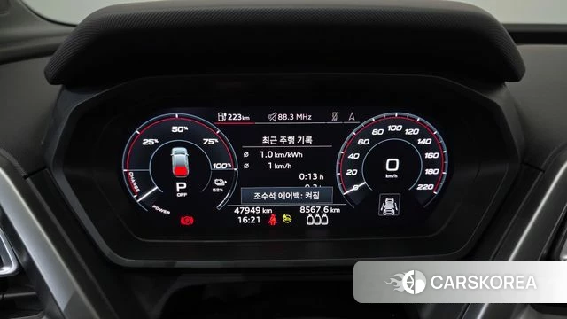 Audi Q4 e-Tron (F4) id 4517674 из Кореи 28